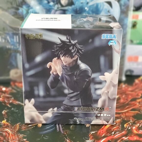 Jujutsu Kaisen FiGURiZM Megumi Fushiguro (Encounter Ver.) Figure - Picture 1 of 10